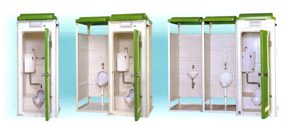 トイレ・シンク